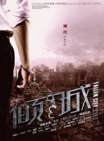 欧美成人观看视频在线